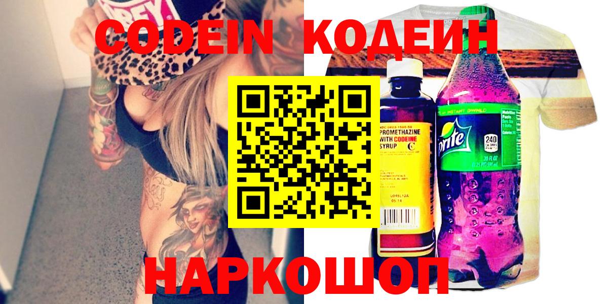 Амфетамин Кольчугино