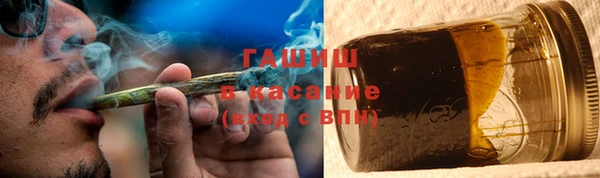 мефедрон Беслан