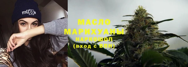 прущие грибы Новокубанск