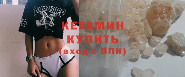 твердый Нягань