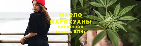 скорость mdpv Новодвинск