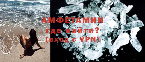 твердый Нягань