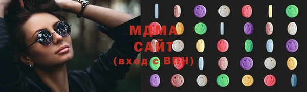 герыч Билибино