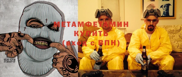бошки Няндома