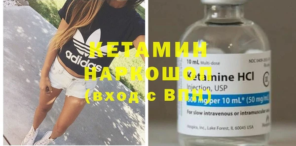 твердый Нягань