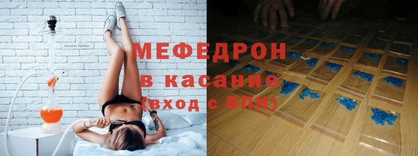 твердый Нягань