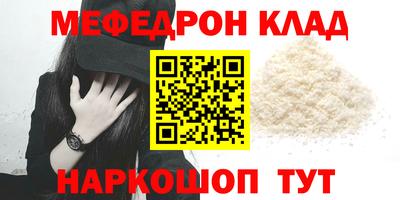 mix Бугуруслан