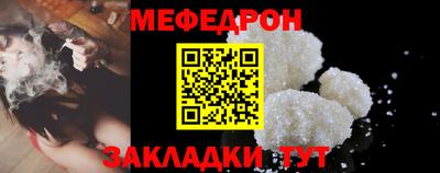 mix Бугуруслан