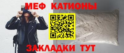 бутират Жуковский