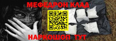 дурь Будённовск