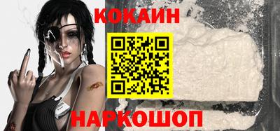 винт Заволжье