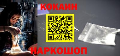 мяу мяу мука Бузулук