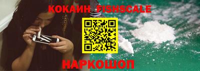 дурь Будённовск