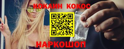 винт Заволжье