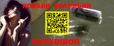 винт Заволжье