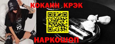 дурь Будённовск