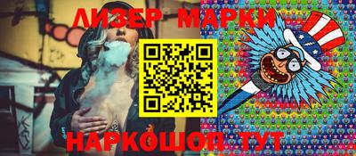 винт Заволжье