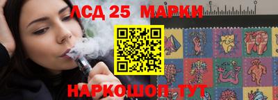 винт Заволжье