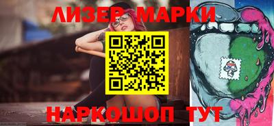 винт Заволжье