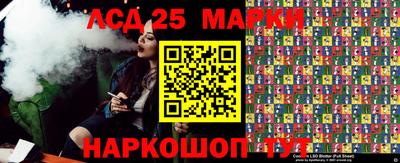 мефедрон Заводоуковск