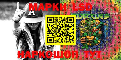 мефедрон Заводоуковск