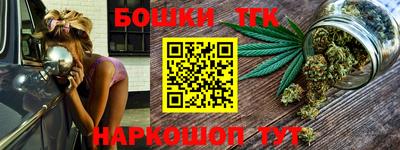 дурь Будённовск