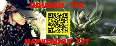 дурь Будённовск