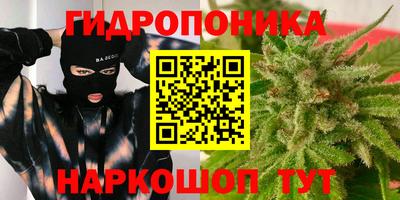 мефедрон Заводоуковск