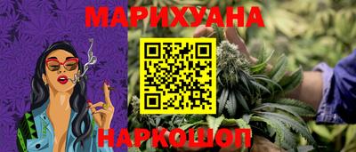 винт Заволжье