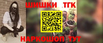 винт Заволжье