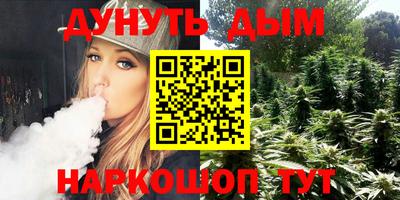 мяу мяу мука Бузулук