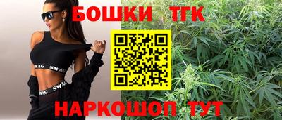 дурь Будённовск