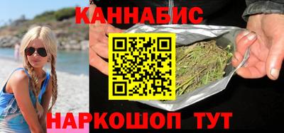 мескалин Кингисепп
