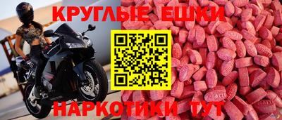 винт Заволжье