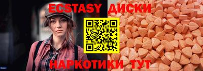 винт Заволжье