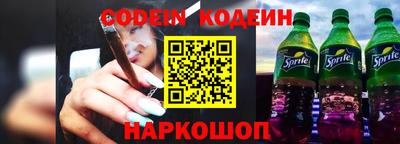 mix Бугуруслан