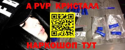 mix Бугуруслан