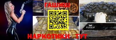 mix Бугуруслан