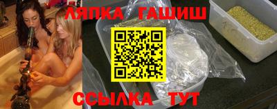 эйфоретик Кимры