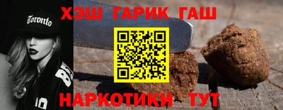 винт Заволжье
