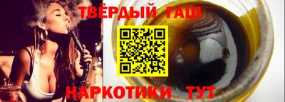 винт Заволжье