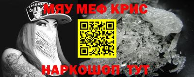 мдпв Кинель