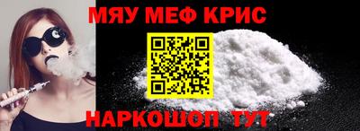 mix Бугуруслан