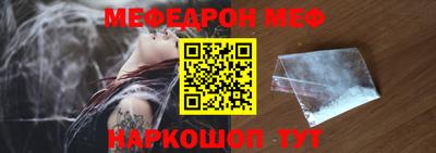 ПСИЛОЦИБИНОВЫЕ ГРИБЫ Абакан