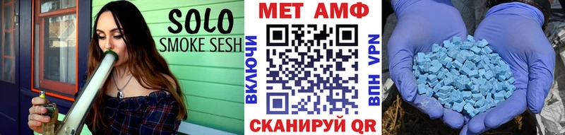 shop формула  магазин продажи   Кольчугино  МЕТАМФЕТАМИН кристалл 