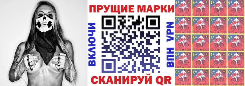 закладки  Кольчугино  Наркотические марки 1,5мг 