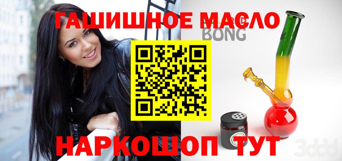 COCAIN  Кольчугино  Где продают наркотики?  Канабис  Вход с VPN  Alpha PVP  МЕТ  Канабис  Мефедрон  Амфетамин  Гашик 